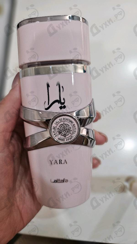 Парфюмерия Yara от Lattafa Perfumes