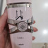 Парфюмерия Yara от Lattafa Perfumes