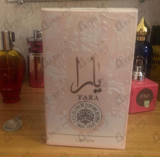 Парфюмерия Yara от Lattafa Perfumes