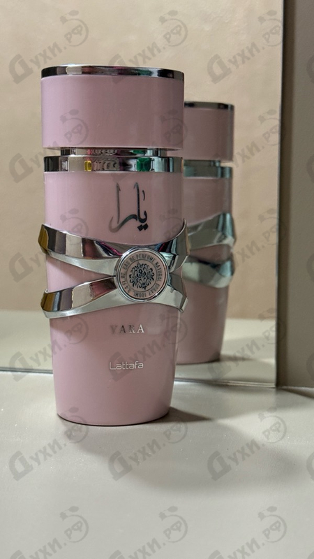 Парфюмерия Yara от Lattafa Perfumes