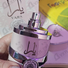 Парфюм Lattafa Perfumes Yara