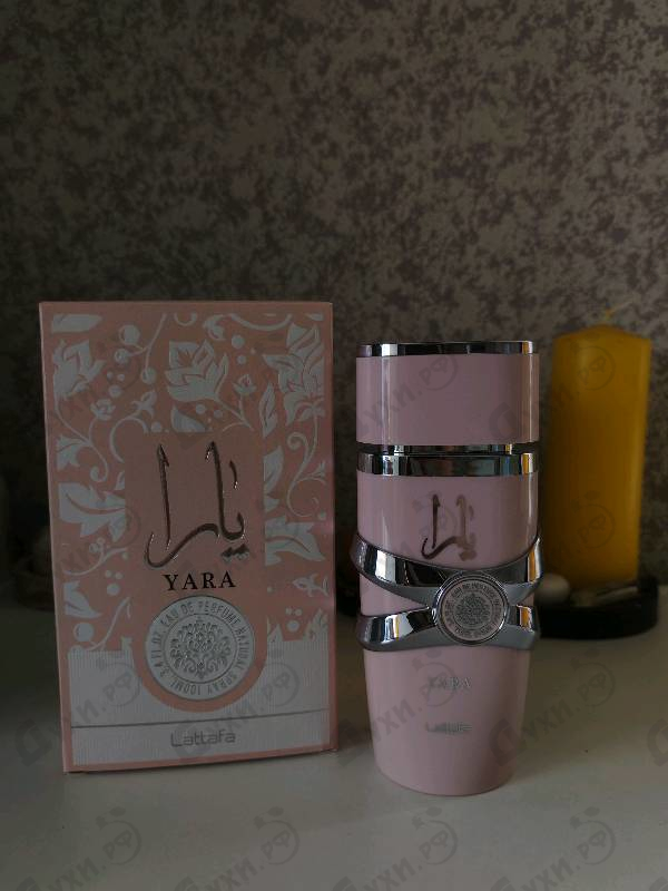 Парфюмерия Yara от Lattafa Perfumes
