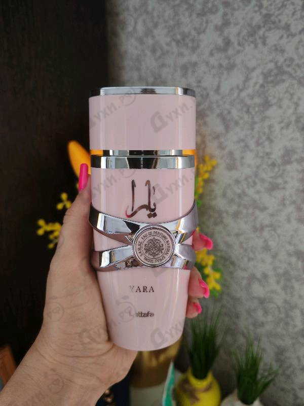 Отзыв Lattafa Perfumes Yara