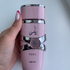 Парфюм Lattafa Perfumes Yara Парфюмерия Yara от Lattafa Perfumes