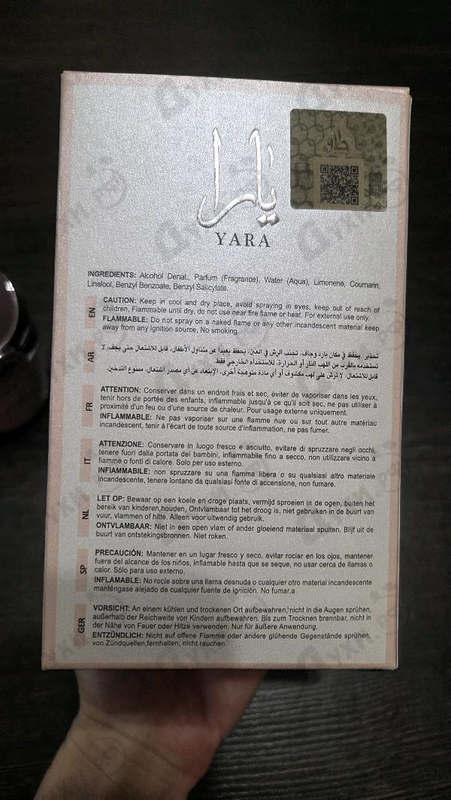 Купить Yara от Lattafa Perfumes