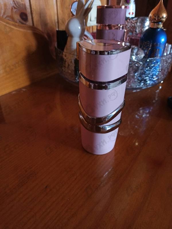 Духи Yara от Lattafa Perfumes