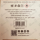 Парфюм Lattafa Perfumes Yara