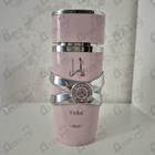 Отзыв Lattafa Perfumes Yara