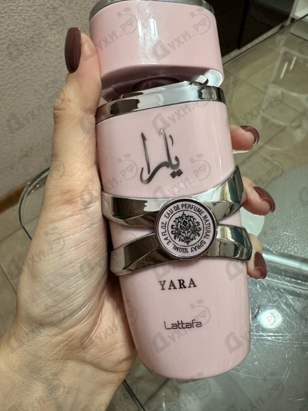Духи Yara от Lattafa Perfumes