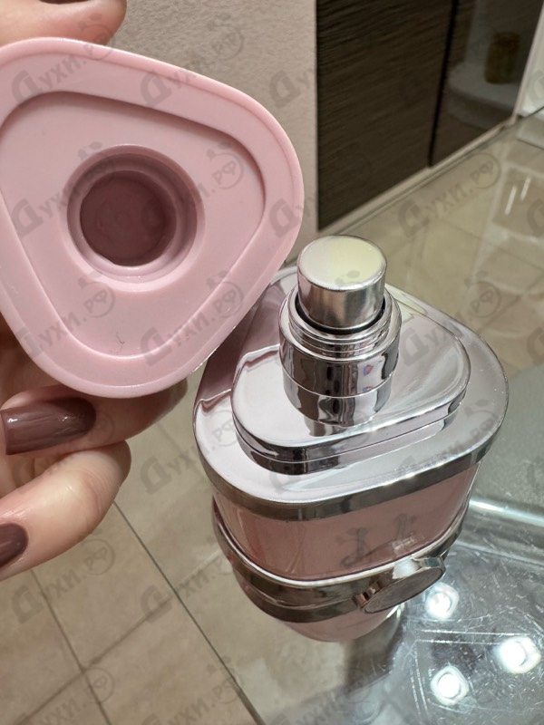 Духи Yara от Lattafa Perfumes