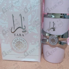 Отзывы Lattafa Perfumes Yara