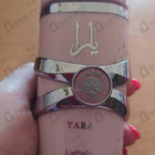 Отзыв Lattafa Perfumes Yara