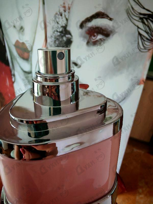 Купить Yara от Lattafa Perfumes