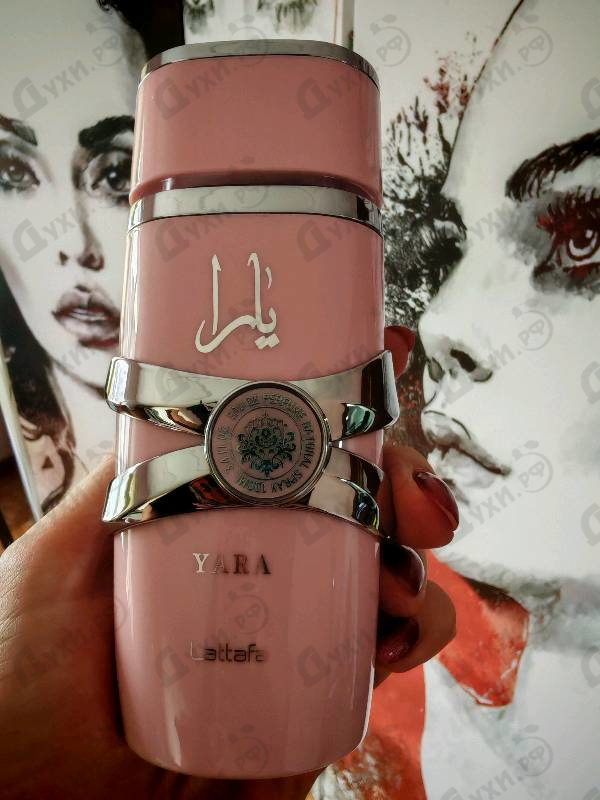 Духи Yara от Lattafa Perfumes