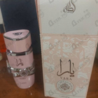 Отзыв Lattafa Perfumes Yara