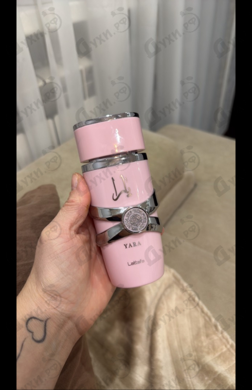 Купить Yara от Lattafa Perfumes