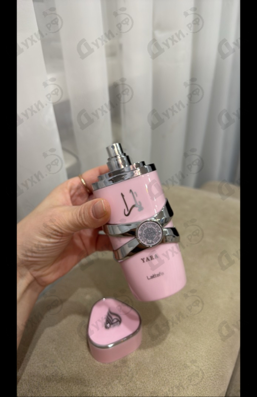 Купить Yara от Lattafa Perfumes