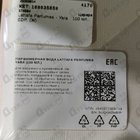 Отзыв Lattafa Perfumes Yara