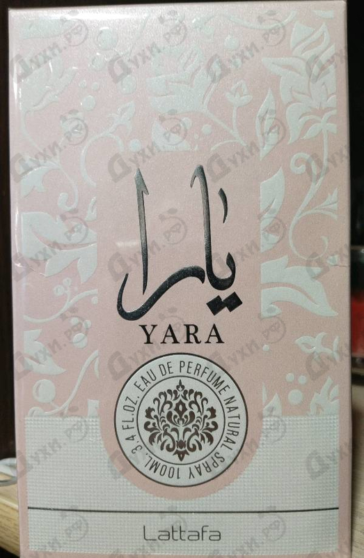 Парфюмерия Yara от Lattafa Perfumes
