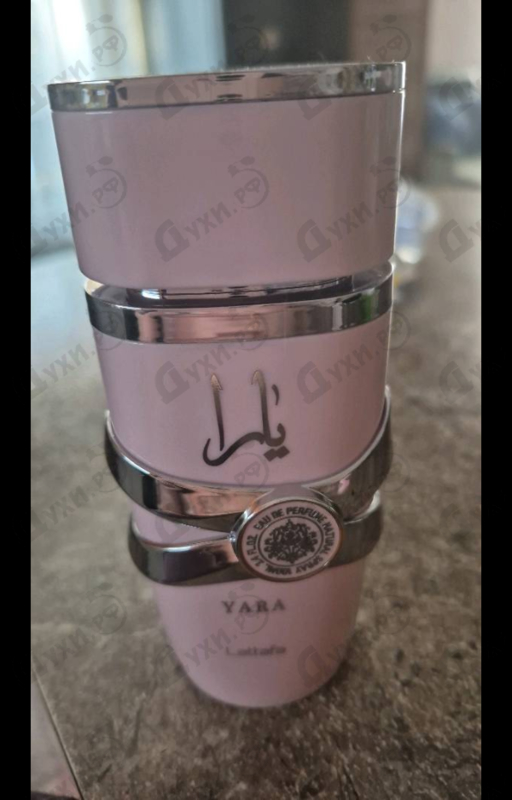 Парфюмерия Lattafa Perfumes Yara