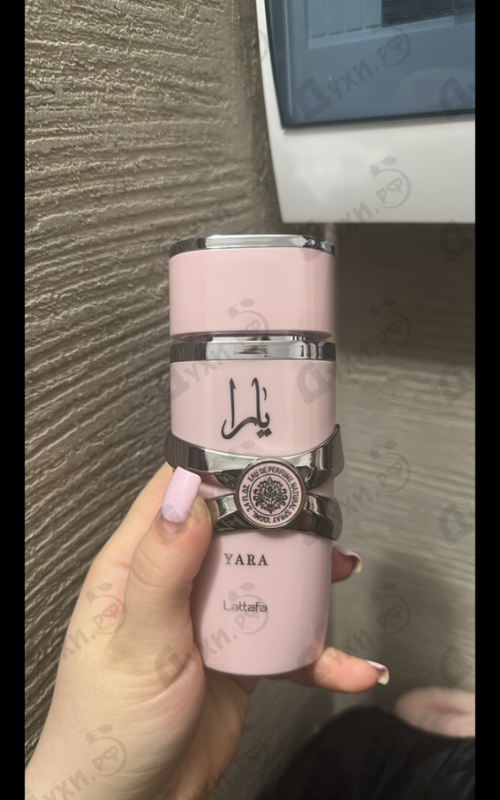 Парфюмерия Lattafa Perfumes Yara