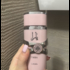 Парфюмерия Lattafa Perfumes Yara