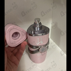 Духи Yara от Lattafa Perfumes