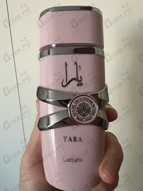Парфюмерия Yara от Lattafa Perfumes