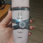 Духи Yara от Lattafa Perfumes
