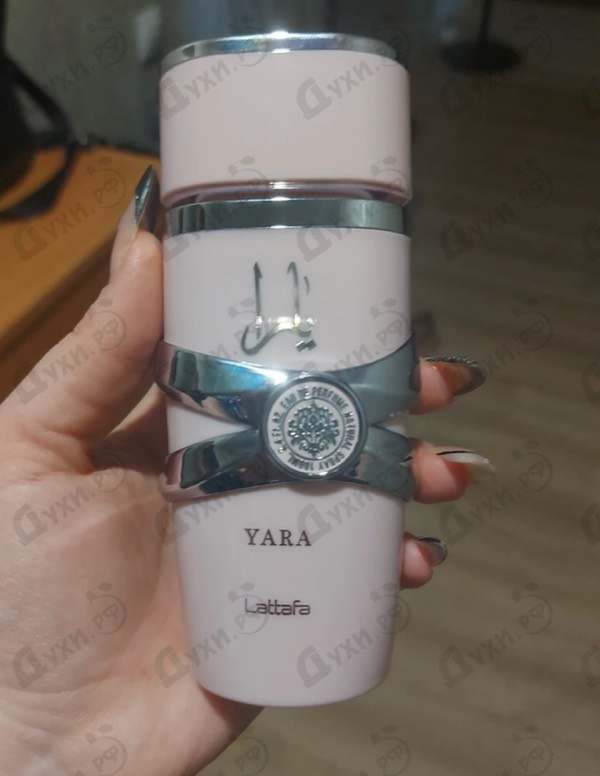 Духи Yara от Lattafa Perfumes