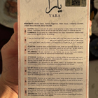 Духи Yara от Lattafa Perfumes