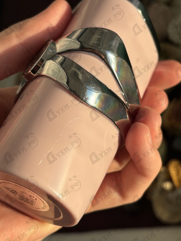 Парфюмерия Yara от Lattafa Perfumes