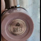 Парфюм Lattafa Perfumes Yara