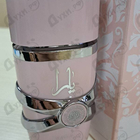 Парфюм Lattafa Perfumes Yara