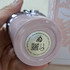 Отзыв Lattafa Perfumes Yara
