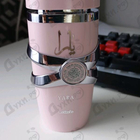 Отзывы Lattafa Perfumes Yara