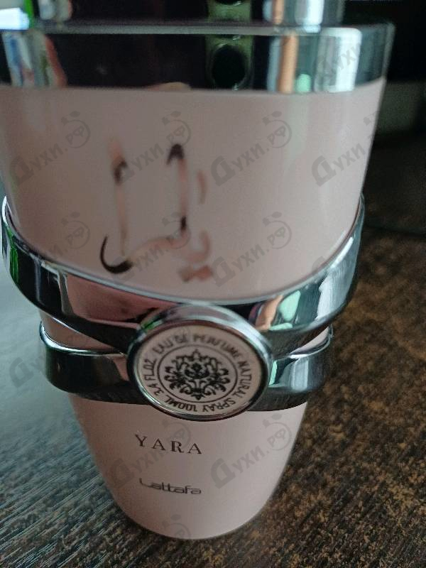 Купить Yara от Lattafa Perfumes
