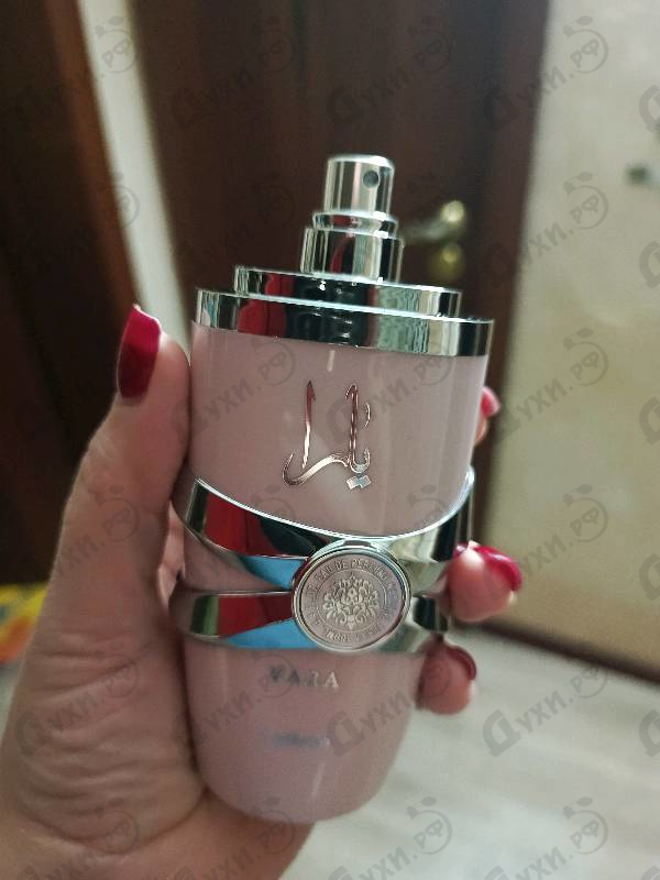 Купить Lattafa Perfumes Yara