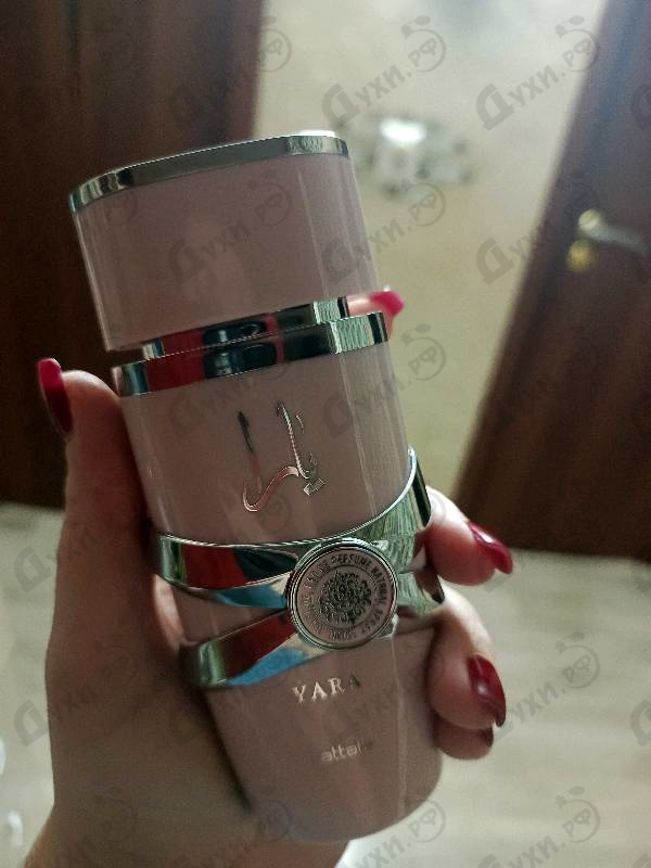 Купить Lattafa Perfumes Yara