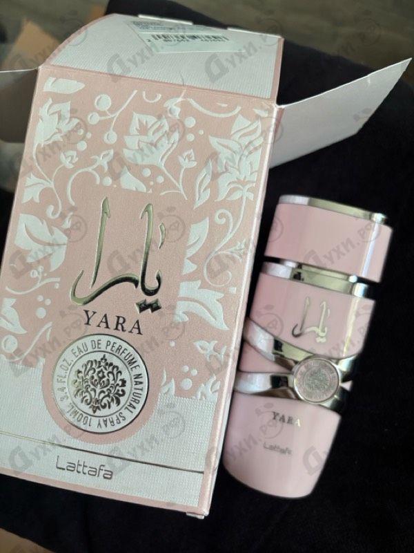 Духи Yara от Lattafa Perfumes