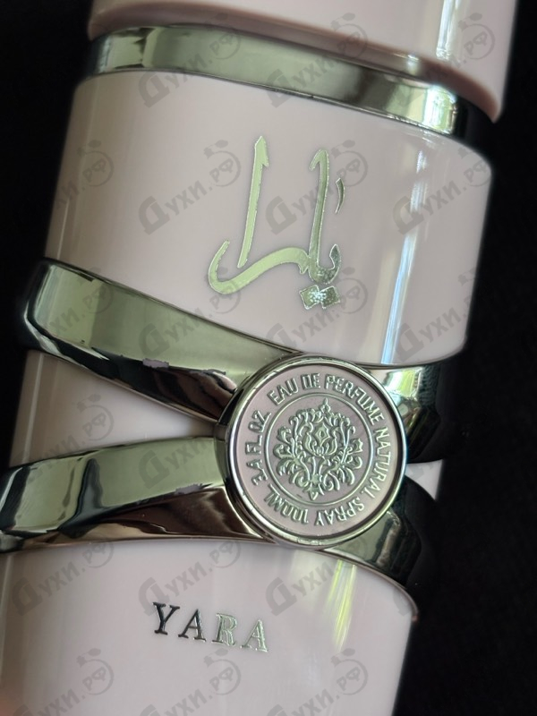 Духи Yara от Lattafa Perfumes