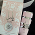 Духи Yara от Lattafa Perfumes