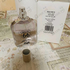 Парфюм Route 66 Easy Way Of Life