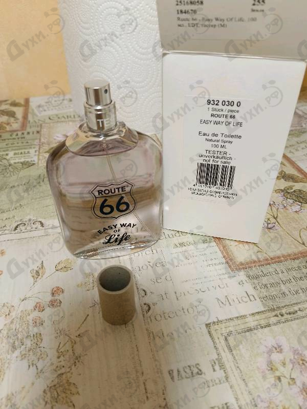 Духи Easy Way Of Life от Route 66