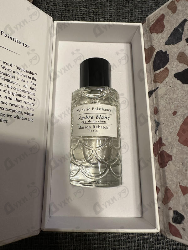 Духи Ambre Blanc от Maison Rebatchi