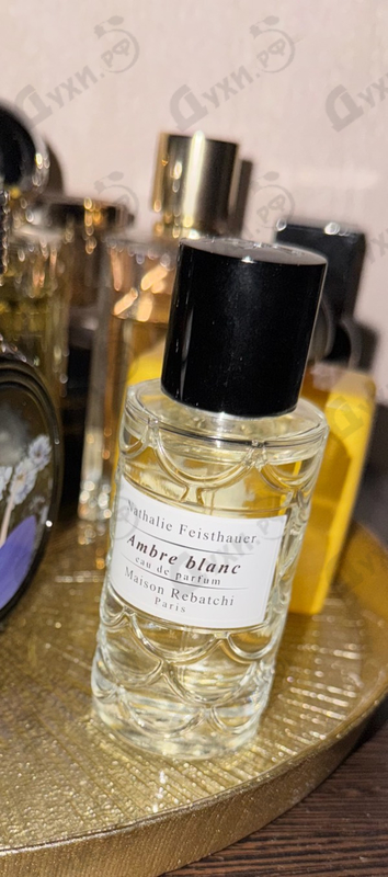 Отзывы Maison Rebatchi Ambre Blanc