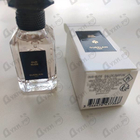 Духи Oud Nude от Guerlain