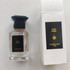 Духи Oud Nude от Guerlain