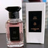 Духи Oud Nude от Guerlain