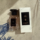 Отзывы Guerlain Oud Nude